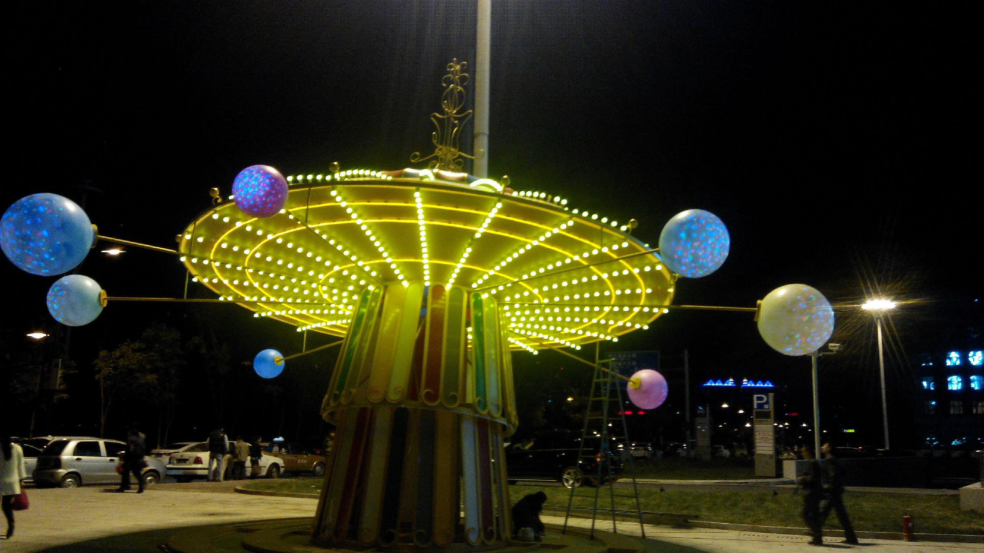 哈尔滨远大项目