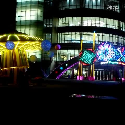 哈尔滨远大项目