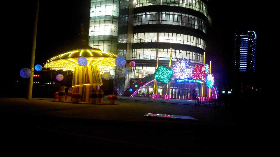 哈尔滨远大项目