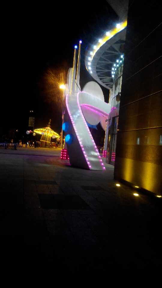 哈尔滨远大项目