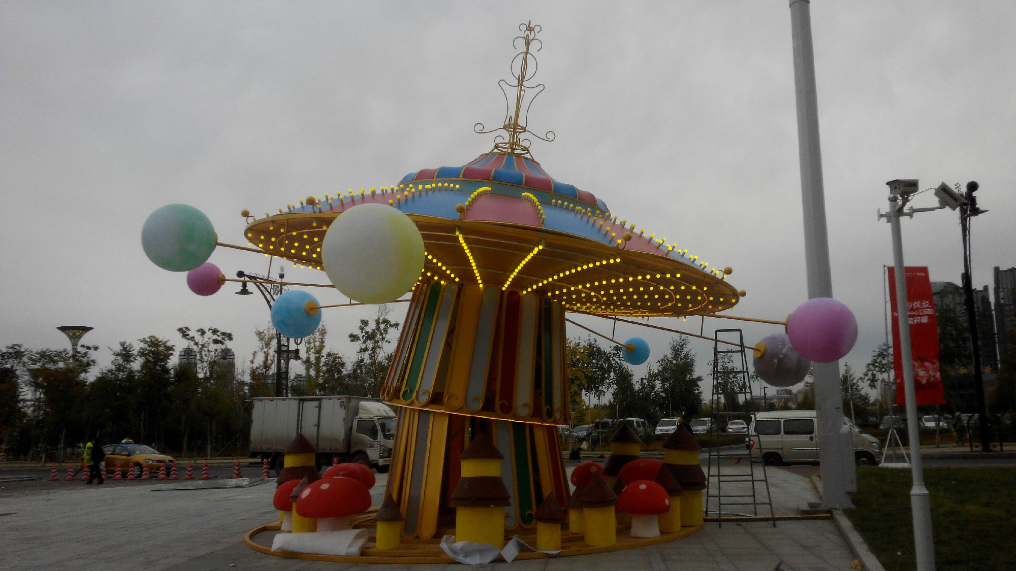 哈尔滨远大项目